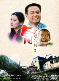 爱丝无内