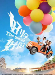 爱丝无内